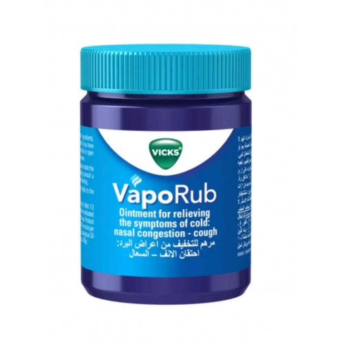 فيكس فابوراب - 100 جرام