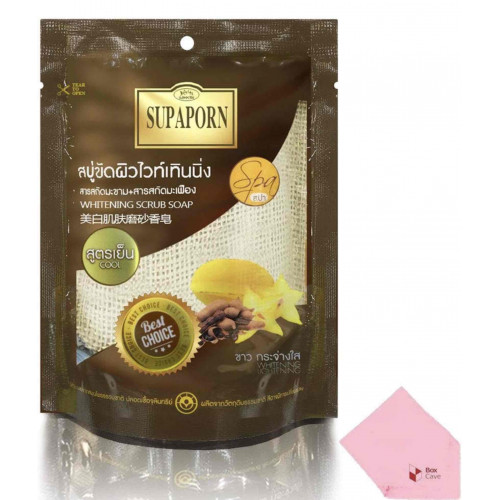 سوبابورن صابون وليفة