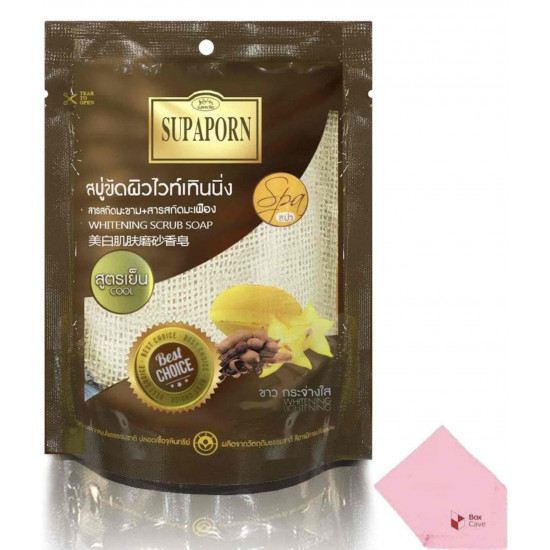 سوبابورن صابون وليفة