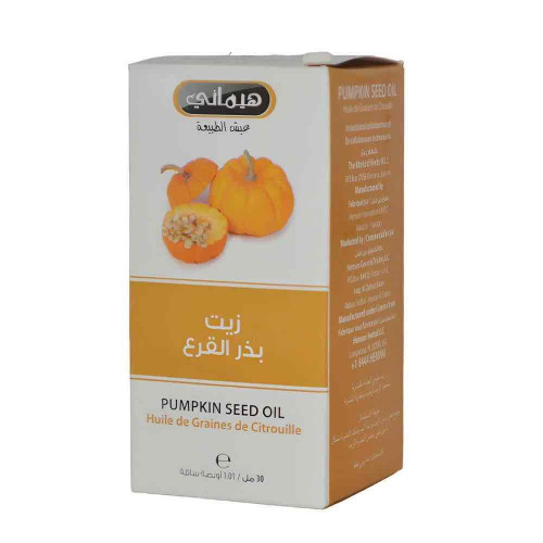 زيت بذر القرع طبيعي للبشرة والشعر من هيماني 30مل