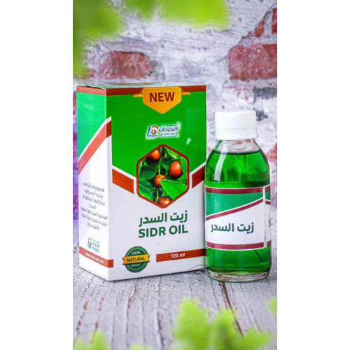 زيت السدر للبشرة والشعر 125 مل