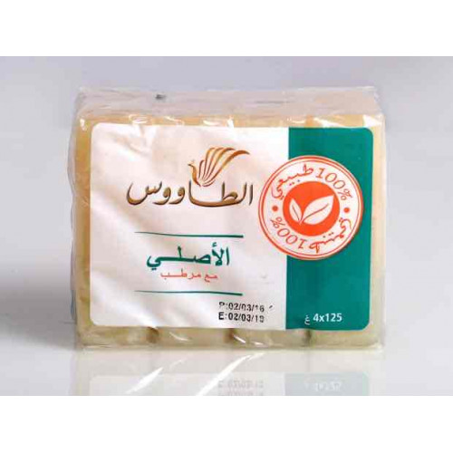 صابون الطاووس المغربي الطبيعي من المغرب