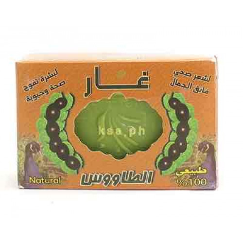 صابون غار الطاووس من المغرب 