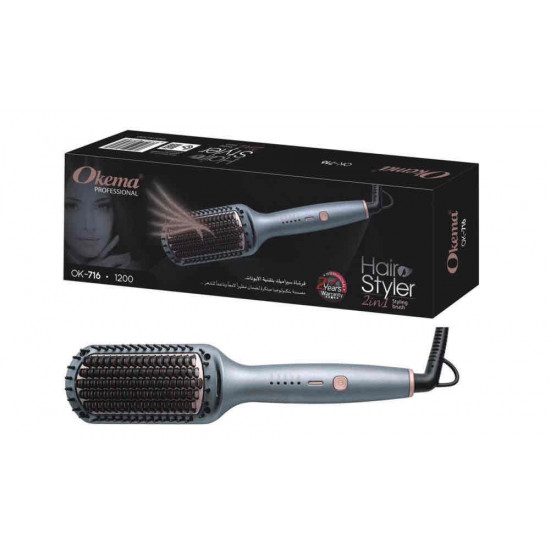 فرشاة سيراميك بتقنية الأيونات 2 في 1 من اوكيما 