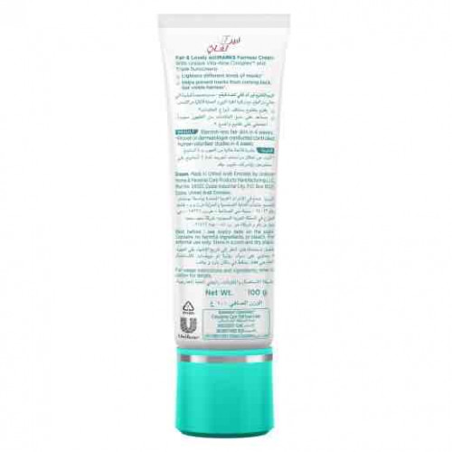 فير آند لفلي -كريم للوجه مضاد للبقع لبشره فاتحه خاليه من العيوب 