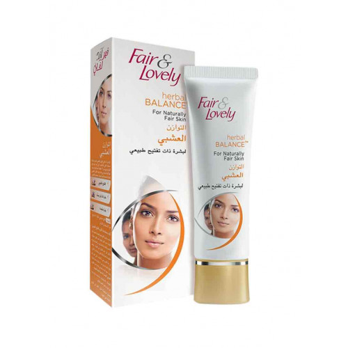 فير اند لفلي كريم للوجه فيتامين العشبي لبشره ذات تفتيح طبيعي