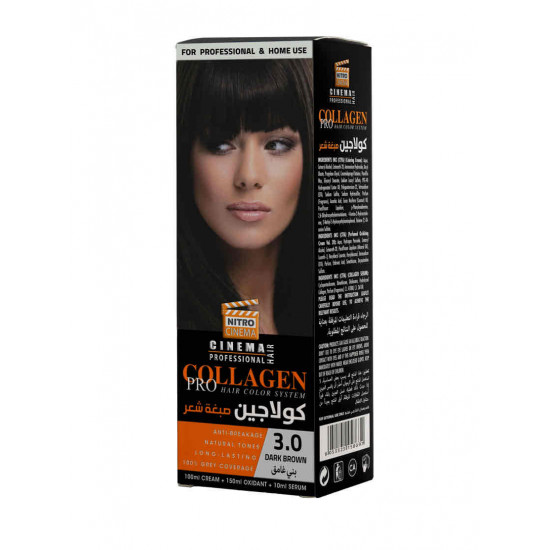 نيترو سينما 8097 صبغة شعر بالكولاجين 100 مل 3.00 بني غامق