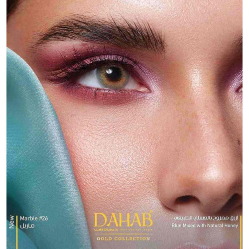 ماربل - عدسات ذهب 