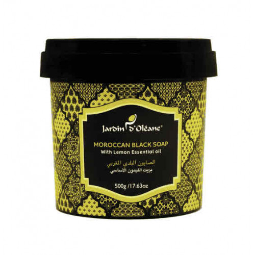 صابون بلدي مغربي بزيت الليمون من جاردن اوليان