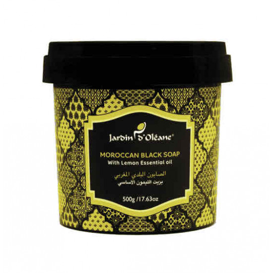 صابون بلدي مغربي بزيت الليمون من جاردن اوليان