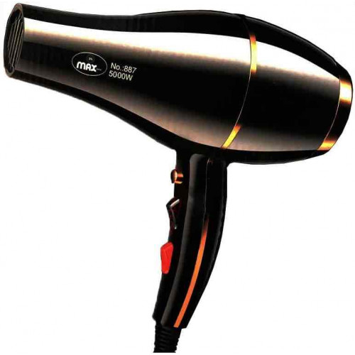 استشوار هوائي بقطعتين من شركة ماكس 