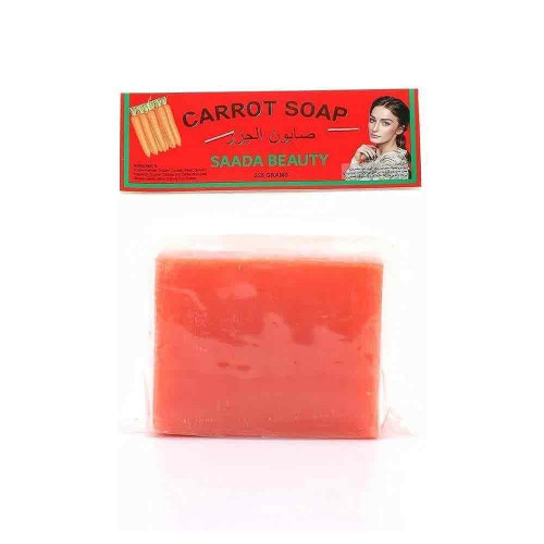 صابون جزر لتفتيح الجسم - 225 جم