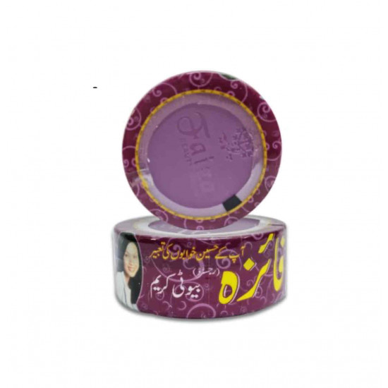 كريم فايزه لتبييض البشره - 25 ق