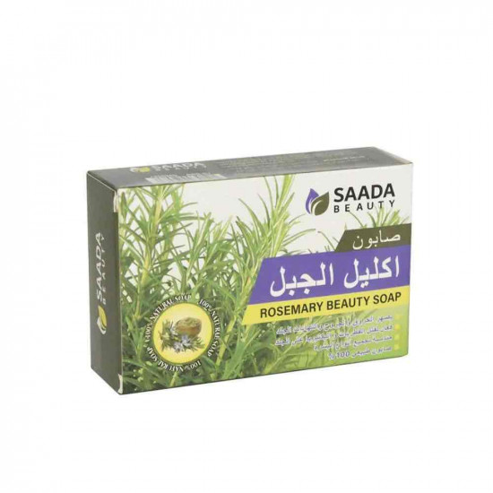 صابون اكليل الجبل - من سعاده بيوتي - 125 ق