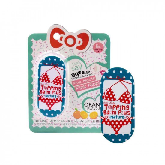 كريم توبينق بالم بلاس التايلندي لتفتيح المناطق الداكنه و الحساسه