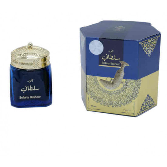 بخور سلطاني