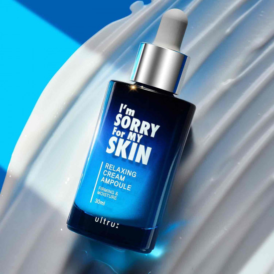 سيروم تهدئة البشره - من ايام سوري فور ماي سكين 30 مل