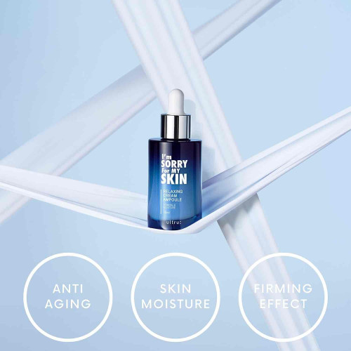 سيروم تهدئة البشره - من ايام سوري فور ماي سكين 30 مل