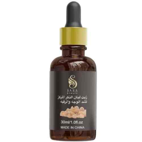 سيروم لبان الذكر لشد الوجه و الرقبه والمسام من ساره بيوتي 30 مل