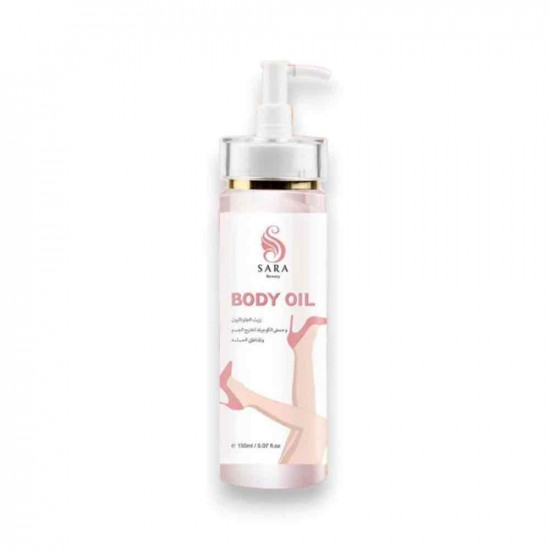 زيت التبييض والتنعيم يحتوي على الجلوتاثيون وحمض الكوجيك للجسم والمناطق الحساسة 180 مل من ساره بيوتي