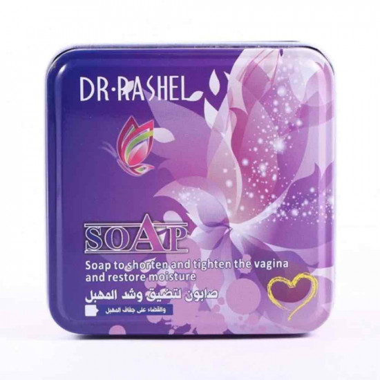 صابونة تضييق المهبل 100g - من دكتور راشيل 