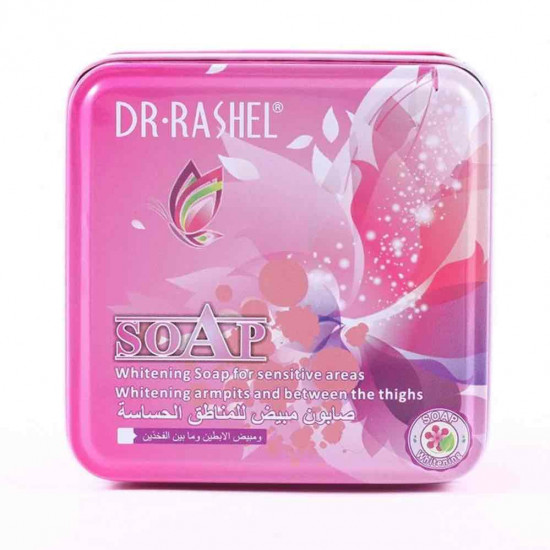 صابون تفتيح المنطقة الحساسة 100g  - من دكتور راشيل