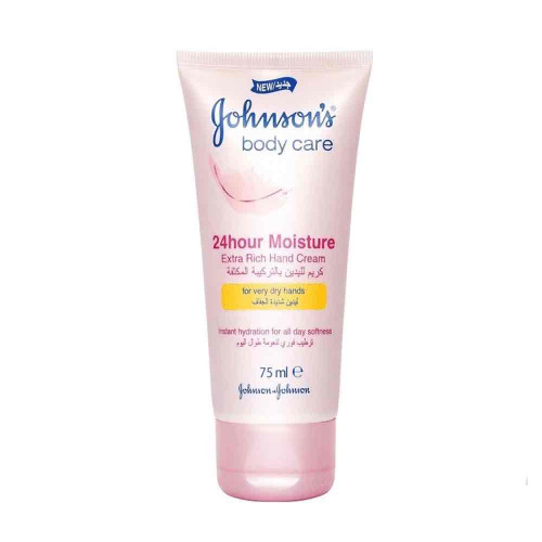 مرطب ليدين شديدة الجفاف تركيبه مكثفه من جونسون 75مل 