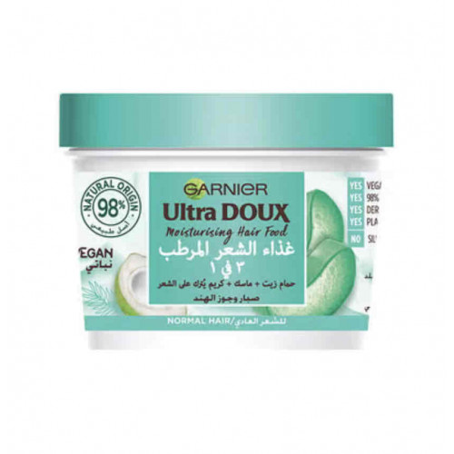 كريم + ماسك + حمام زيت -  الترا دو غذاء الشعر المرطب ٣ في ١ بالصبّار و جوز الهند للشعر العادي - من قارنيه ٣٩٠مل