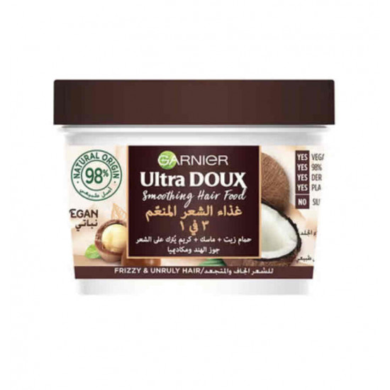 كريم + ماسك + حمام زيت - غذاء الشعر المنعم 3 في 1 بجوز الهند والماكاديميا للشعر الجاف والمتجعد الترا دو - من قارنيه 390مل