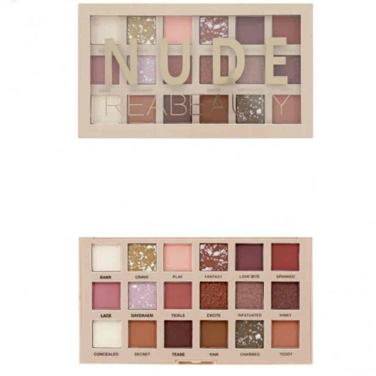 شدو نود 18 لون بين شيمر و مطفي - من ريل بيوتي