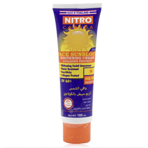 كريم واقي شمس ومبيض للبشرة بالكولاجين من نيترو كندا - 100مل
