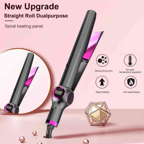 جهاز فرد وتمويج الشعر - من سوفت هير 