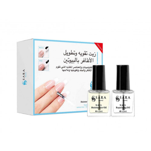 زيت تقويه الاظافر بالبيوتين - من ساره بيوتي