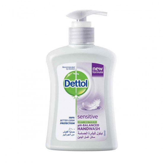 غسول يدين و جسم ديتول للبشره الحساسه 200 مل