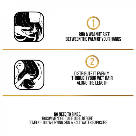 بانتين بديل الزيت امتزاج الطبيعة 350مل