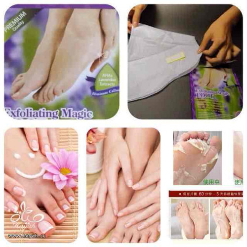 شرابات جوارب القدم السحرية لتقشير القدمين باللافندر
