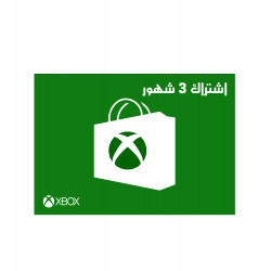 اكس بوكس - 3 شهور