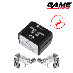 ازرار جيمينج يد التحكم F2 - العاب الجوال ازرار جيمينج يد التحكم F2 - العاب الجوال