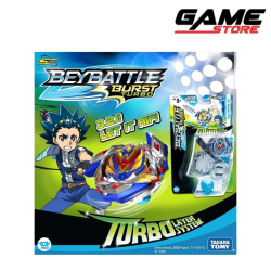 لعبة بيبتل -الشجاع البركاني - شهاب - العاب اطفال