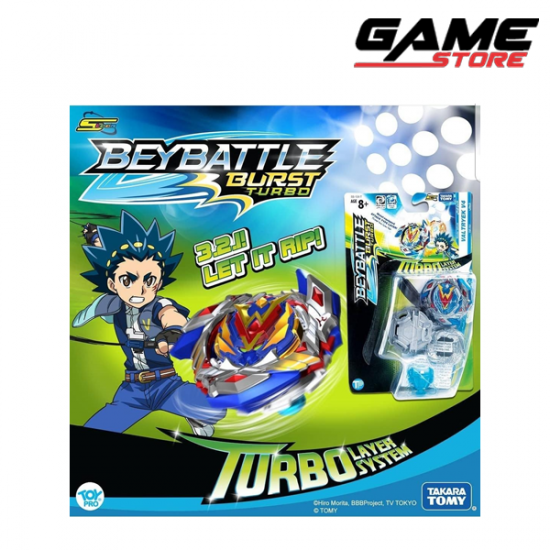 لعبة بيبتل -الشجاع البركاني - شهاب - العاب اطفال