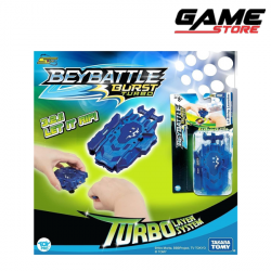 لعبة بيبتل - مزدوج يميني ويساري - مضرب - العاب اطفال