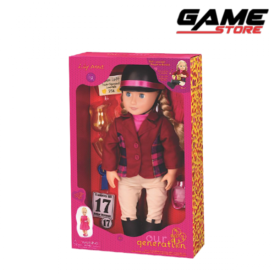 دمية مع اكسسوارتها generation - Lily Anna - العاب اطفال