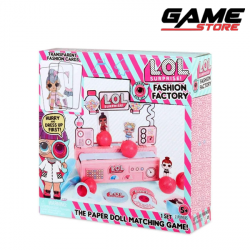 لعبة مصنع  - LOL - العاب اطفال 