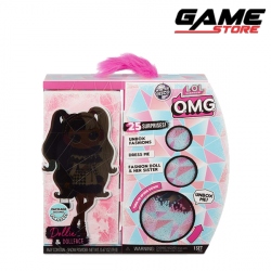  دمية او ام جي مع 25 مفاجآت - LOL - Dallie - العاب اطفال 