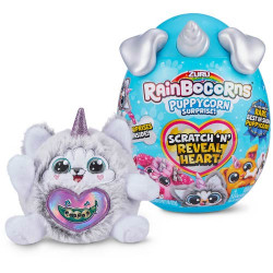 لعبة - زيرو مفاجأت الجرو