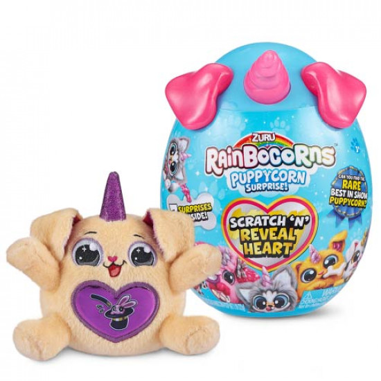 لعبة - زيرو مفاجأت الجرو لعبة - زيرو مفاجأت الجرو