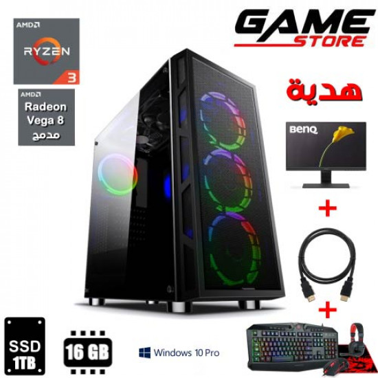 تجميعه ألعاب - بي سي جيمنق - معالجAMD Ryzen 3 2200G  -  رام 16 جيجابايت- كرت شاشه مدمج AMD VEGA 8
