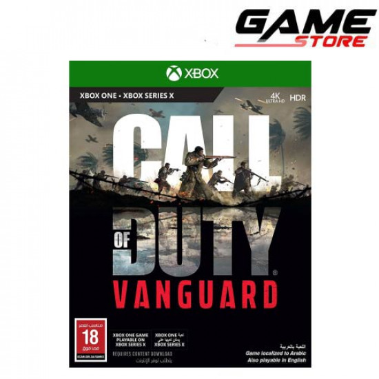 لعبة - Call of Duty Vingard -إكس بوكس لعبة - Call of Duty Vingard -إكس بوكس