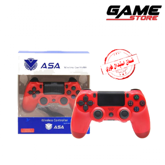 يد تحكم - ASA - احمر - بلايستيشن 4 - Controller - ASA - Orange يد تحكم - ASA - احمر - بلايستيشن 4 - Controller - ASA - Orange