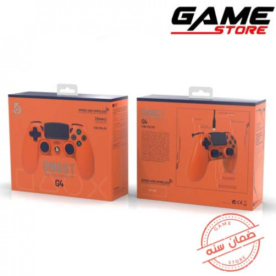 يد تحكم - جوست - بلايستيشن 4 